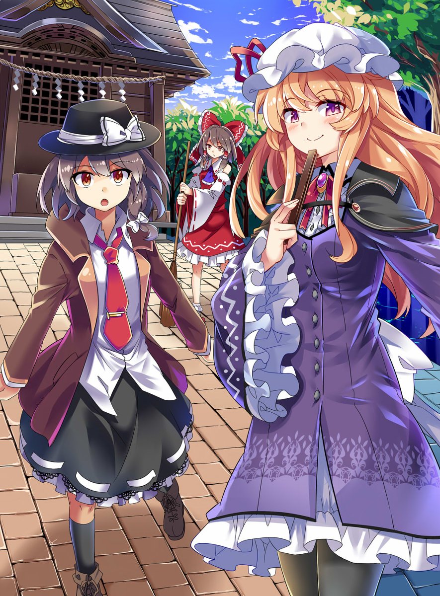 welcome to the hifuu detective agency